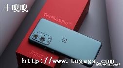 һ9pro9rt-ͼ1