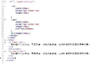 z-indexڵλԪصĲ˳_ʹʲôöλԪصĶѵ˳?-ͼ1