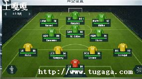 pes2014_ʵ2014pcҪ-ͼ1