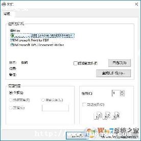 ӡ޷ʲôԭ,windows޷ӵӡ-ͼ1