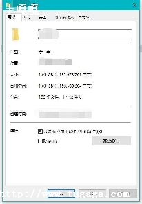 ֮u_ ֮ҵ!˺Ҳ! U л!-ͼ1