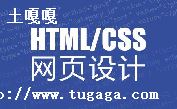 shtmlhtml-ͼ2