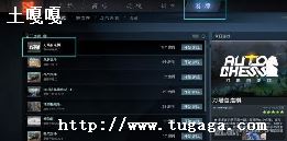 dota2ô,Dota2ϷĹ÷-ͼ1
