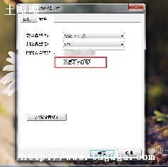 ƻηwifi,ֻWiFi뷽-ͼ1