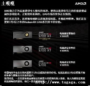 amd955ʲôԿ_AMD 955 ҪʲôԿܷӳ-ͼ1