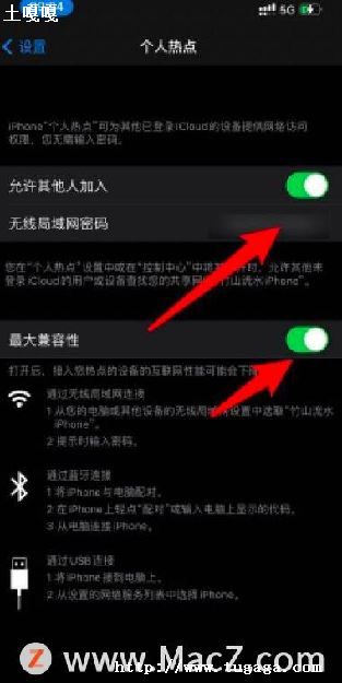 ƻ13ûusbôӵ,iPhoneӵԲ裿-ͼ1