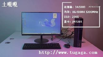 ϵͳôװ_ϵͳôװӡɨ-ͼ1