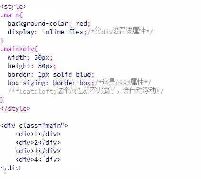 cssdisplayflex_ϸcssеdisplay!-ͼ1