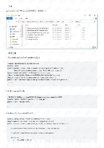 jpa_spring boot jpa ymlļôɨ-ͼ1