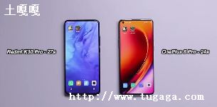 k30proñ,Լ۱ȺK30Pro-ͼ1