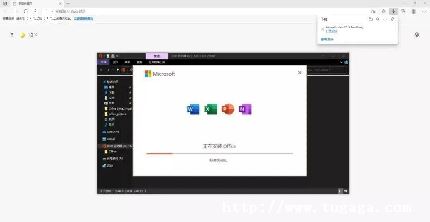 ôװactivedirectory,װactivedirectoryĲ裿-ͼ1