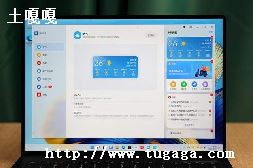 Ϊնôӵ_Win8ϵͳնӻΪ-ͼ1