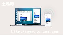 Ϊնôӵ_Win8ϵͳնӻΪ-ͼ2