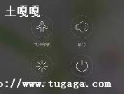 Կػô_Թػô-ͼ3