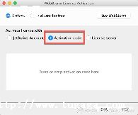 webstormע-ͼ1