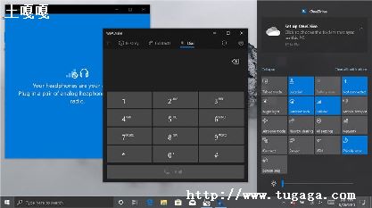 lumia820win10̳_Win7Win10̳-ͼ1