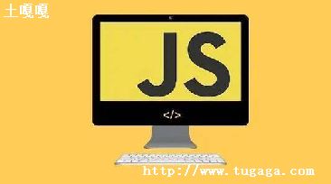 javascript_javascript .-ͼ2