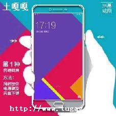 OPPO_OPPOֻôŪ-ͼ1