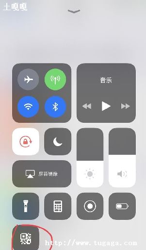 ƻֻô,iPhoneȲ裿-ͼ1