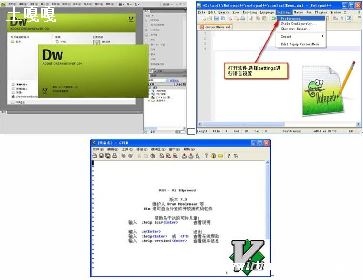 Tableʽcss_html5 tableô-ͼ1