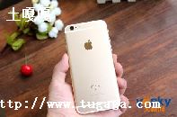 ƻ6s6ʲô,iPhone6iPhone6S֮ͬ-ͼ1