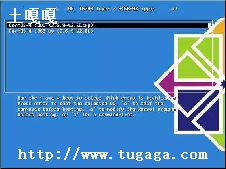 linuxļϵͳ_linuxں˱͸ļϵͳ-ͼ1