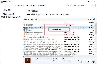 Ե޹_ǻԶô-ͼ3