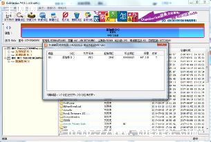 cssclearʲô˼_cleanʲô˼-ͼ2