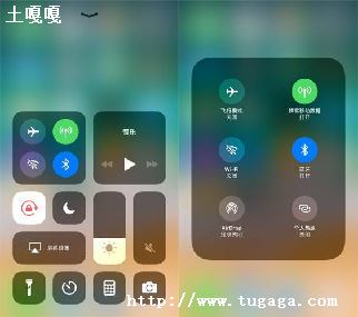 ios613ôؾɰ汾,iosϵͳӦʷϰ汾-ͼ1