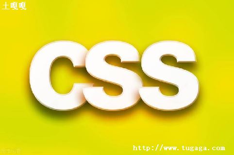 cssôùʽ_ʵCSS3Զʽ-ͼ3
