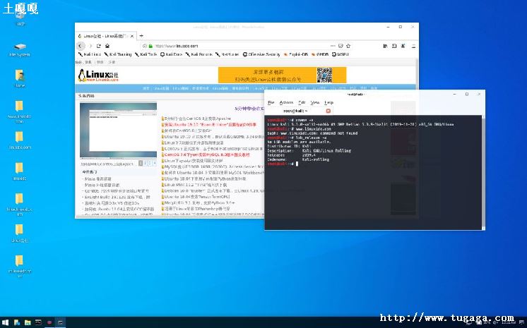 linux鿴ƻִ_linuxҺ̨ô-ͼ1