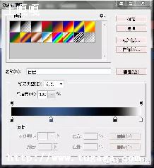 css͸ȴ_css͸ɫ-ͼ2