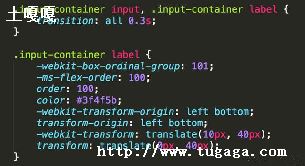 css͸ȵ_cssʽ͸-ͼ3