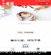 ǩ_ǩҡС-ͼ1