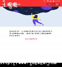 ǩ_ǩҡС-ͼ2