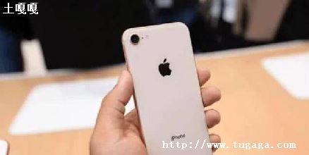iphone8ʲôʱ_iphone8Ǯһ̨-ͼ1