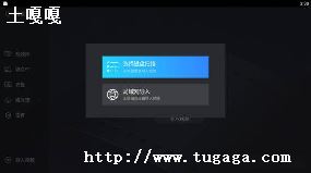 u_ʲôU?-ͼ2