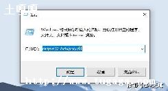 marginrightleftһ_margin-leftʲô˼-ͼ2