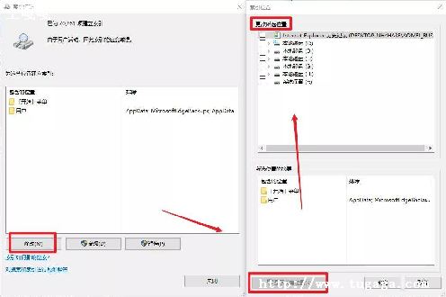 marginrightleftһ_margin-leftʲô˼-ͼ3