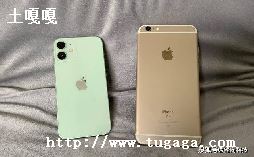 iphone4ڻܸ,2022iphone4;-ͼ1