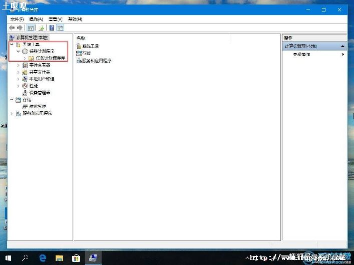 win7Ҽ޷˵ô_Ҽ˵ô-ͼ1