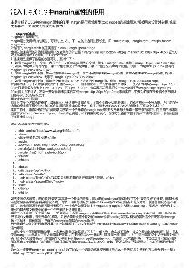 cssmargin_cssʽmargin-ͼ1