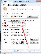޷ļ_ļ򲻿?ô-ͼ1