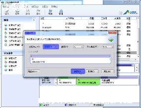 ̷Ϊraw޸,̷ʱΪraw޸-ͼ1