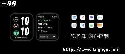 ֱMEIZUWatchô,ֱMEIZUWatchܣ-ͼ1