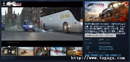 gta5-ͼ1