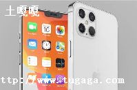 iphone12iphone13,ƻ1213Աȣ-ͼ1