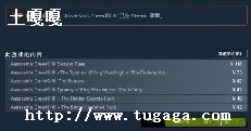̿3к_Ϊʲôsteam̿3ðҪԿ-ͼ1