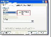 listviewѡһ_listviewôĬѡһ-ͼ1