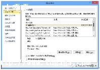 listviewѡһ_listviewôĬѡһ-ͼ2